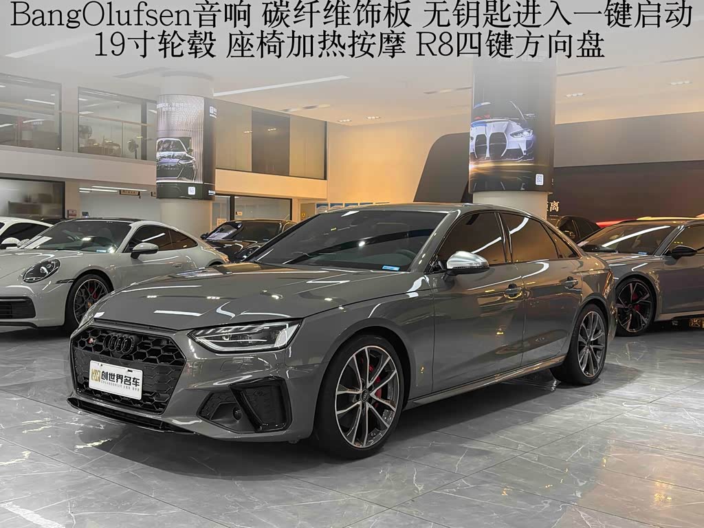Audi S4