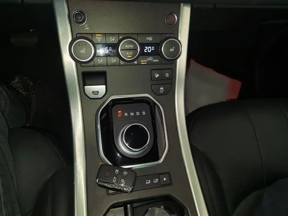 Land Rover Range Rover Aurora