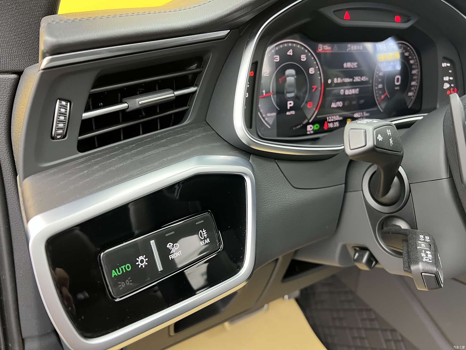Audi A6L, 2026 4