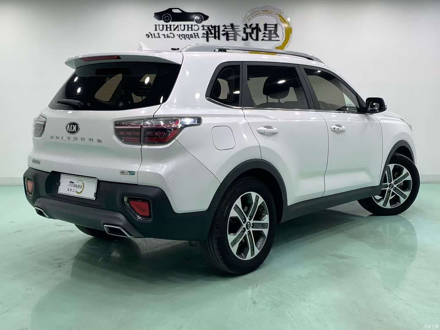 Kia Sportage, 2020 9