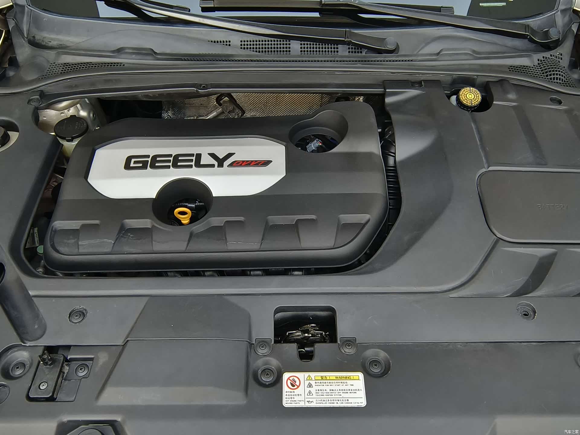 Geely Emgrand, 2017 22