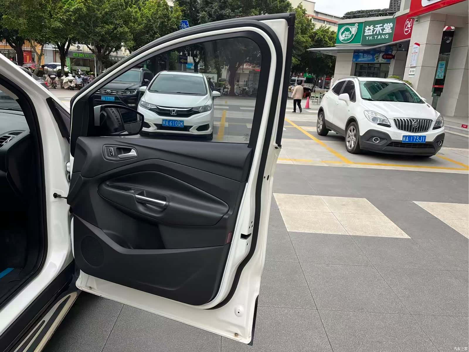 Ford Kuga, 2018 28
