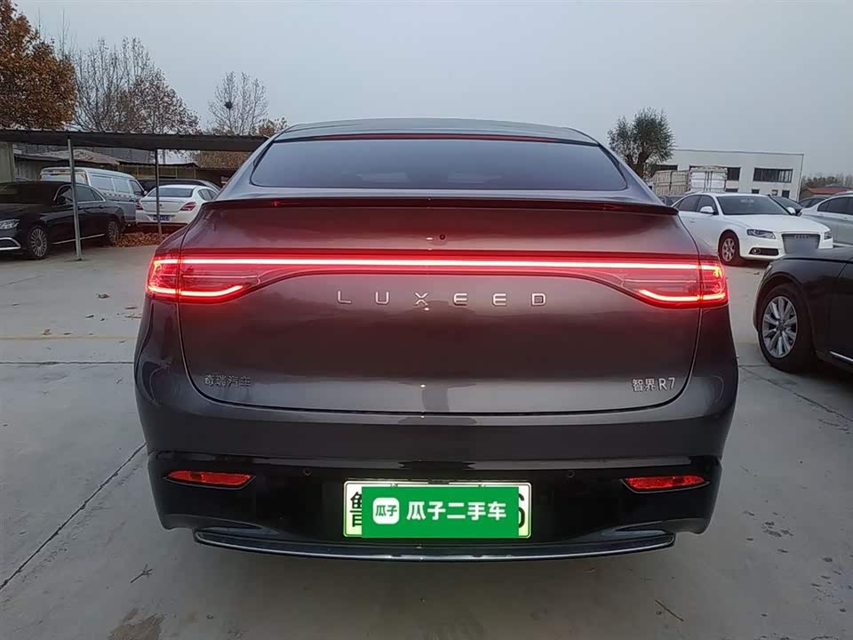 Luxeed R7
