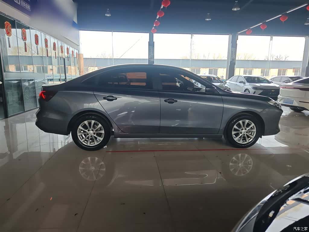 Roewe i5, 2025 7