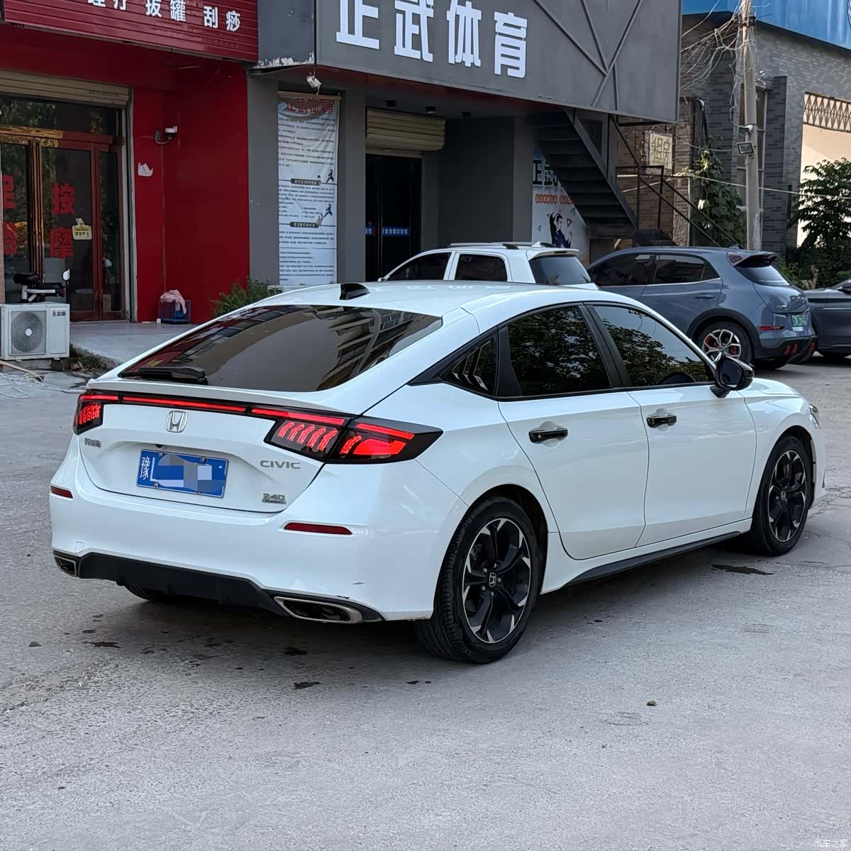 Honda Civic, 2023 7