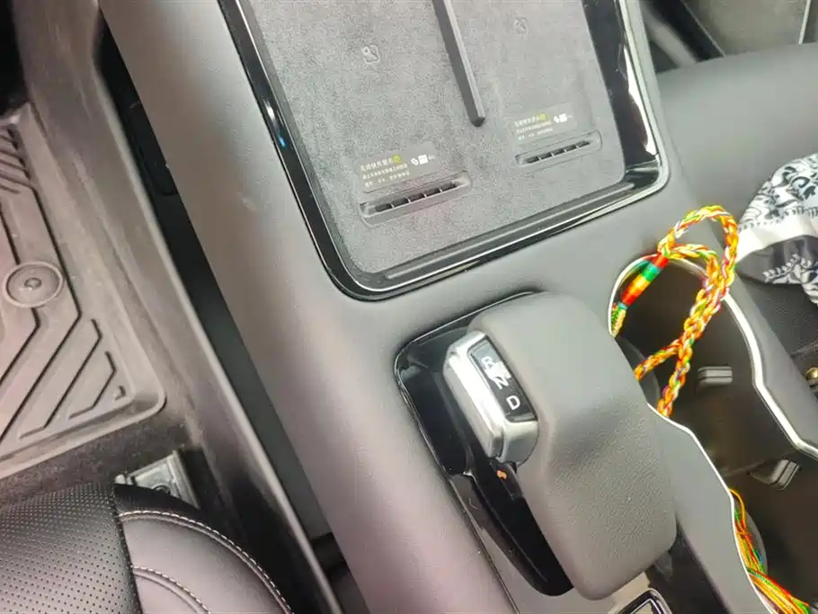 AITO Ask the world M5