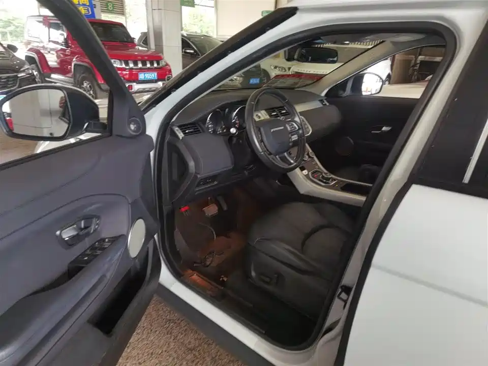 Land Rover Range Rover Aurora