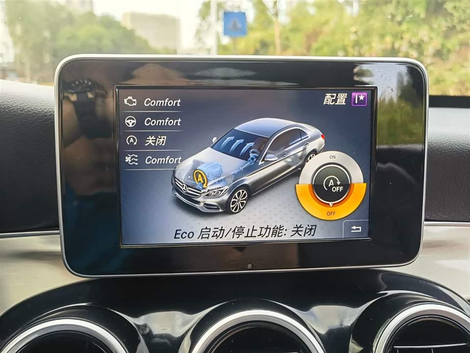 Mercedes-Benz Class C