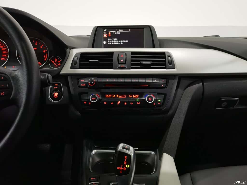 BMW 3 Series, 2015 12
