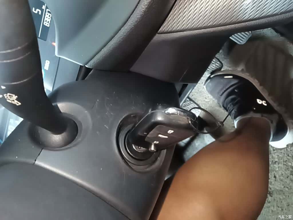 Roewe 360, 2016 9