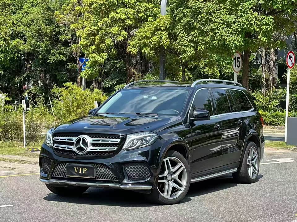 Mercedes-Benz GLS