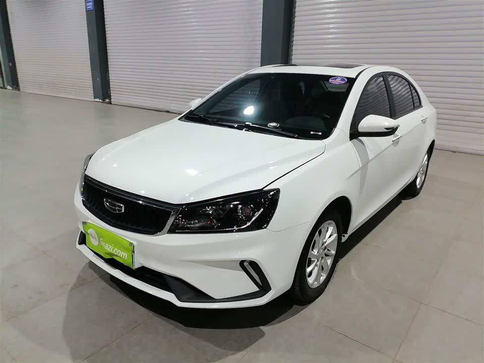 Geely Emgrand