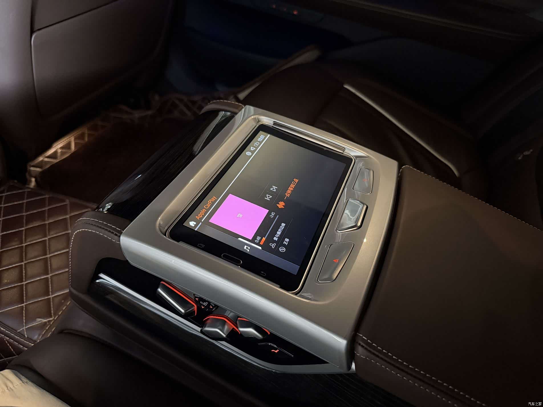 BMW 7 Series, 2019 19