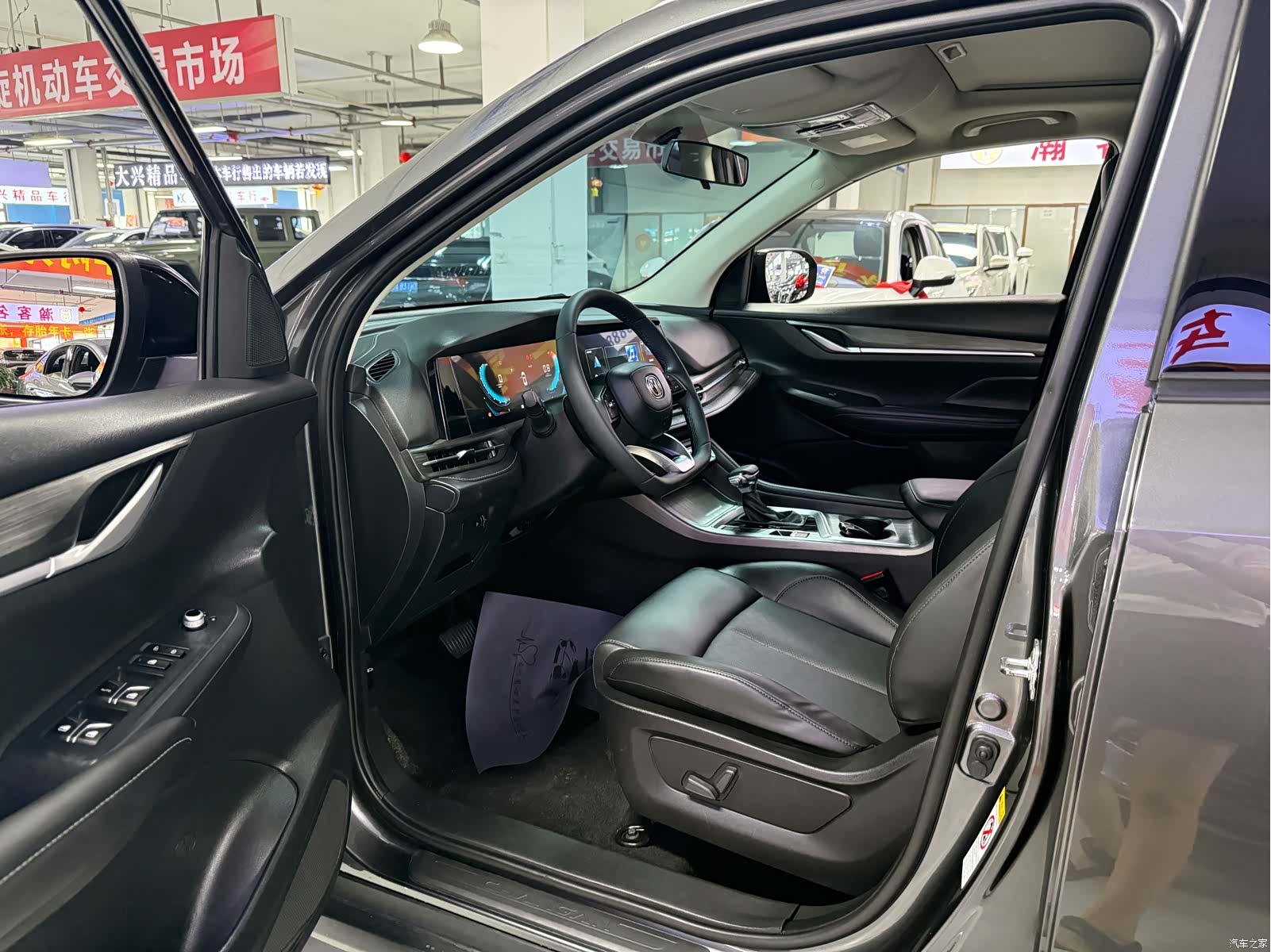 Changan CS55, 2021 7
