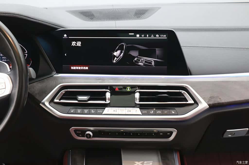 BMW X5, 2022 18