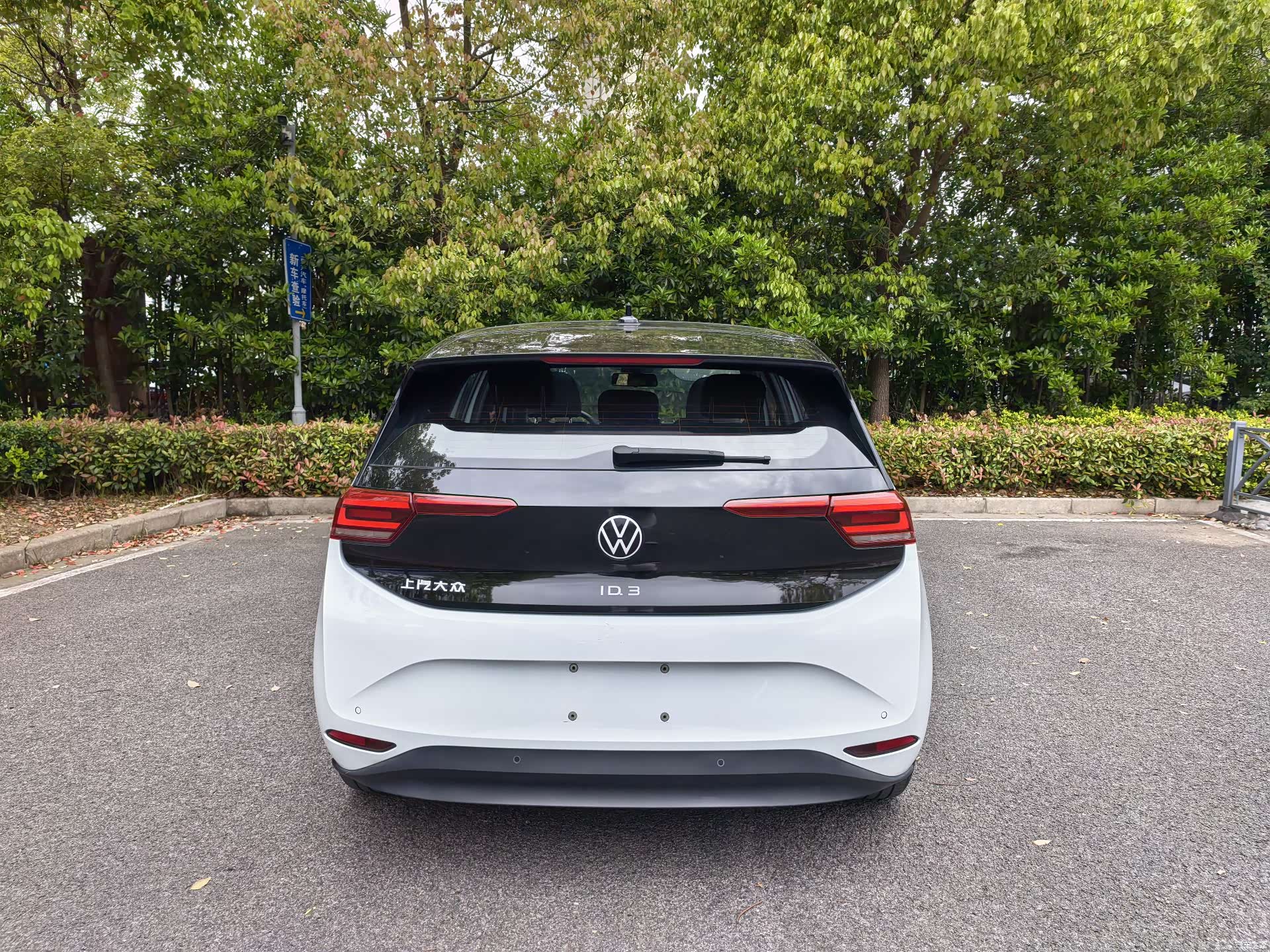 Volkswagen ID.3, 2023 6