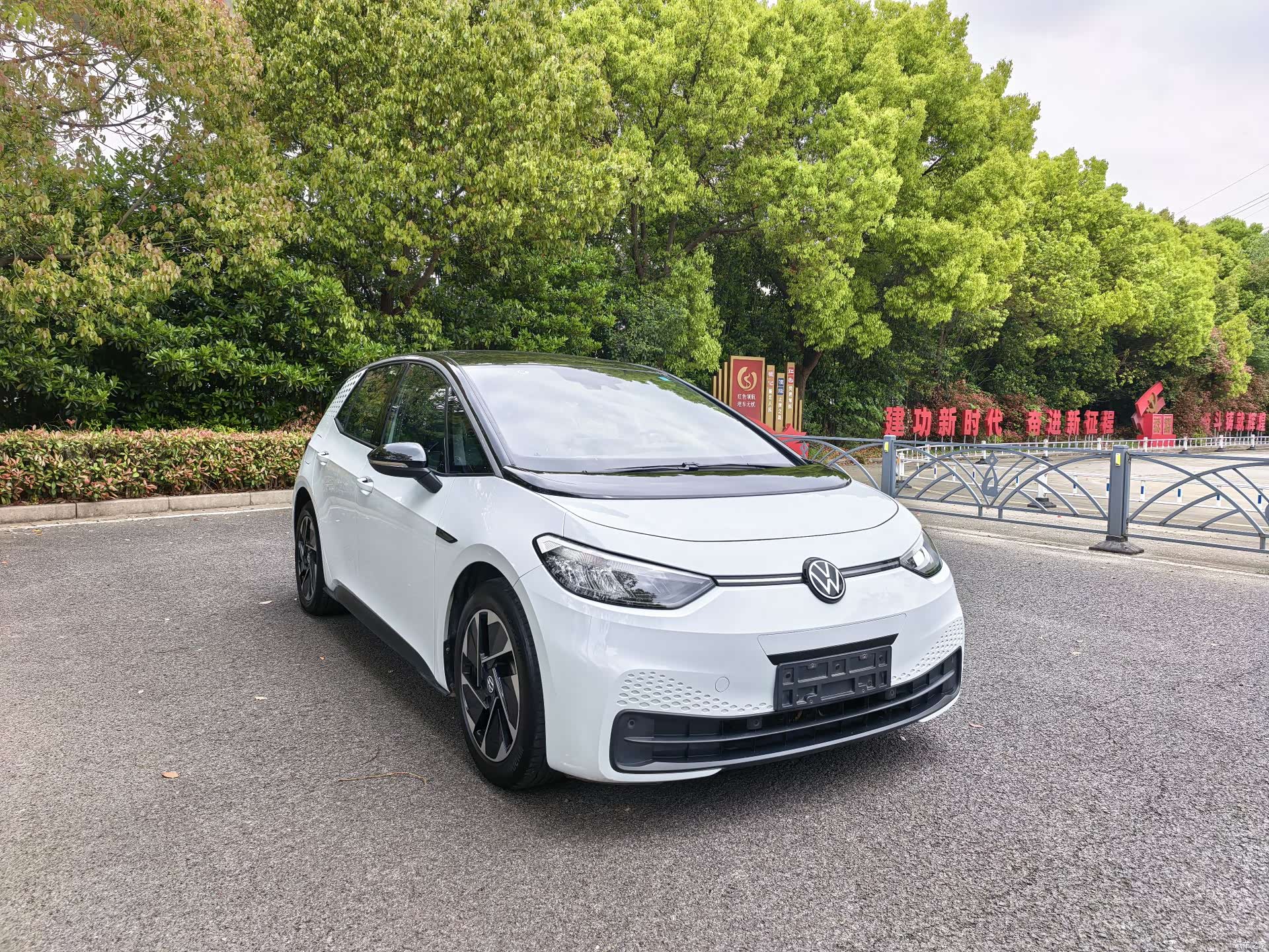 Volkswagen ID.3, 2023 3