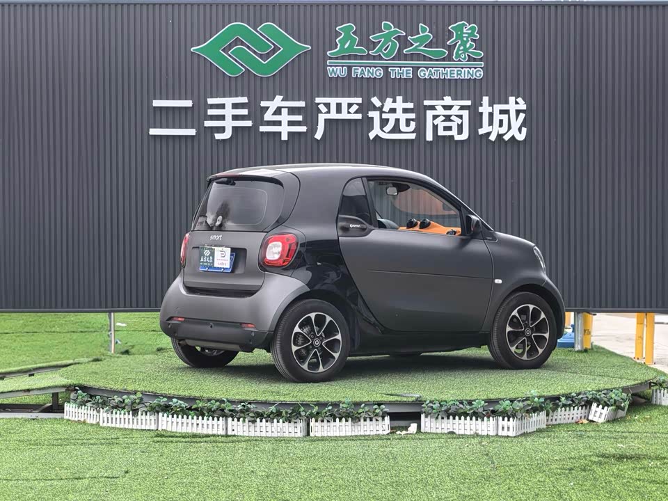 smart fortwo