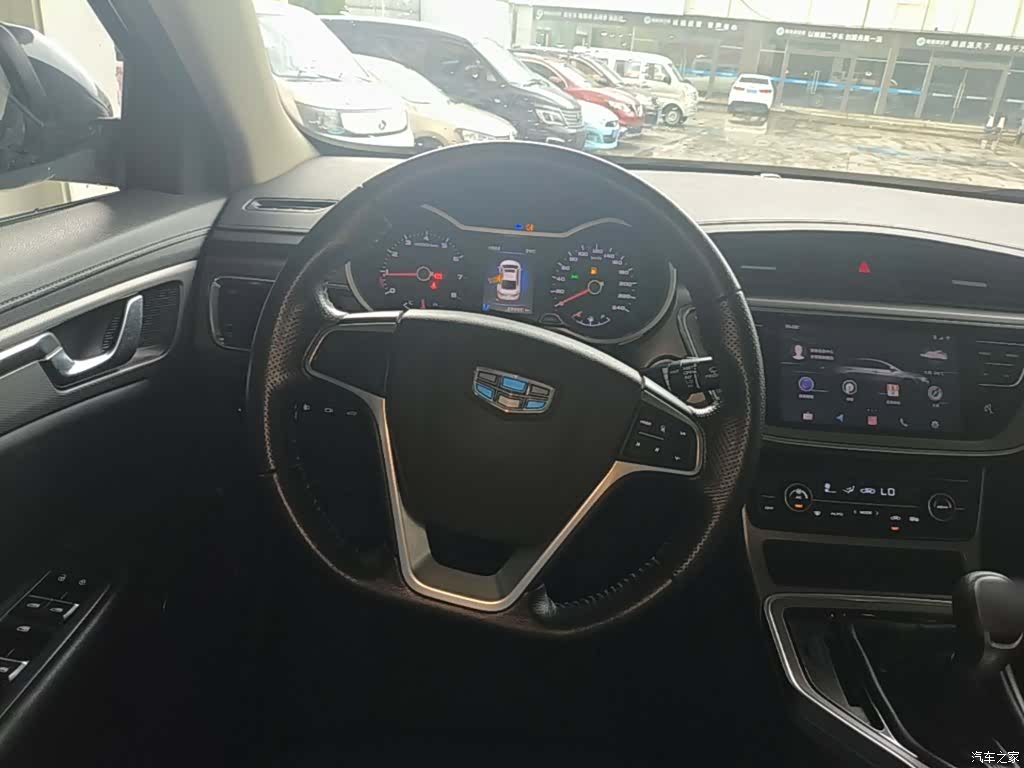 Geely Emgrand, 2018 11