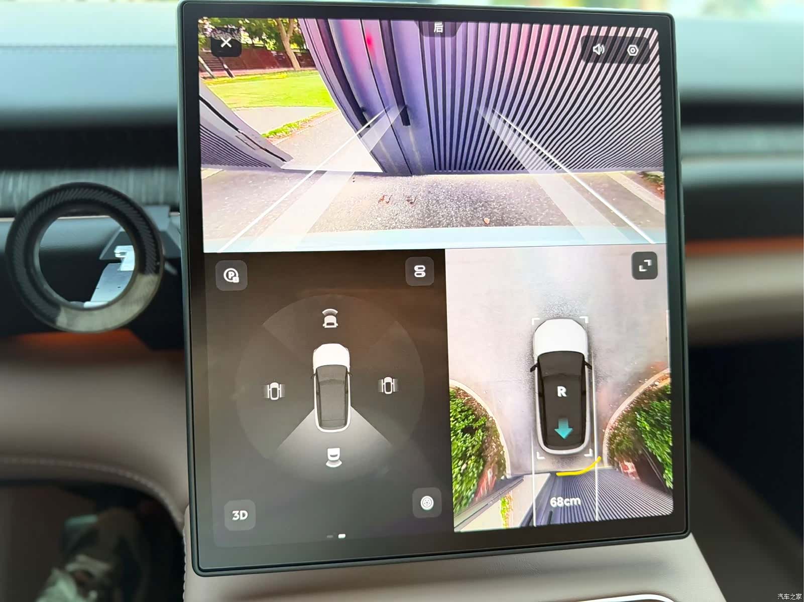 NIO ES6, 2025 12