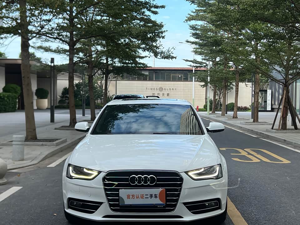 Audi A4L