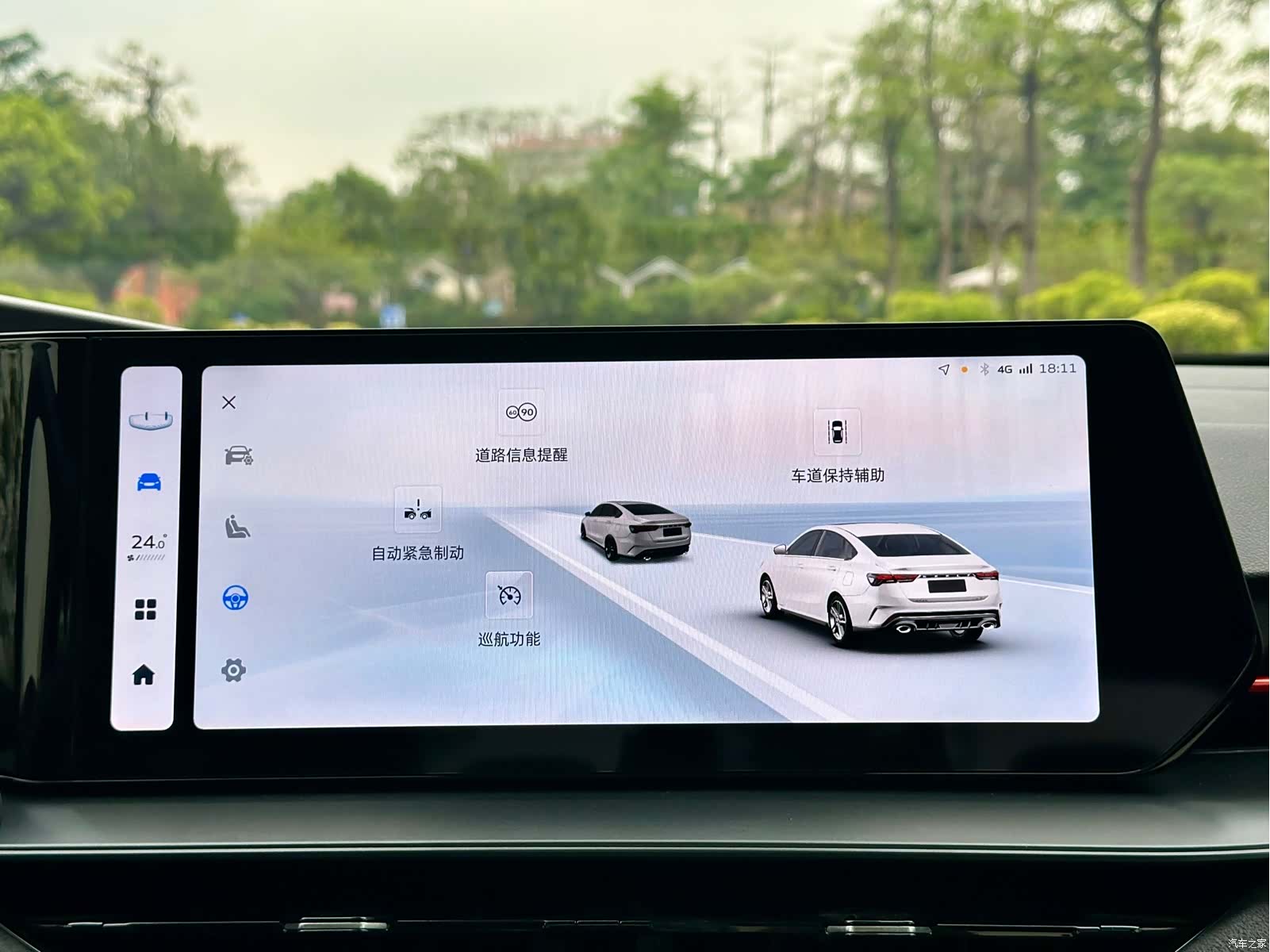 Geely Binray, 2022 18