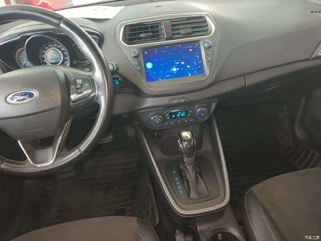 Ford VI, 2021 13