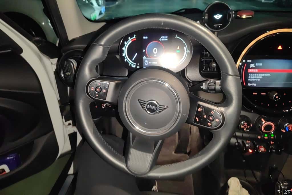 Mini ONE, 2024 15