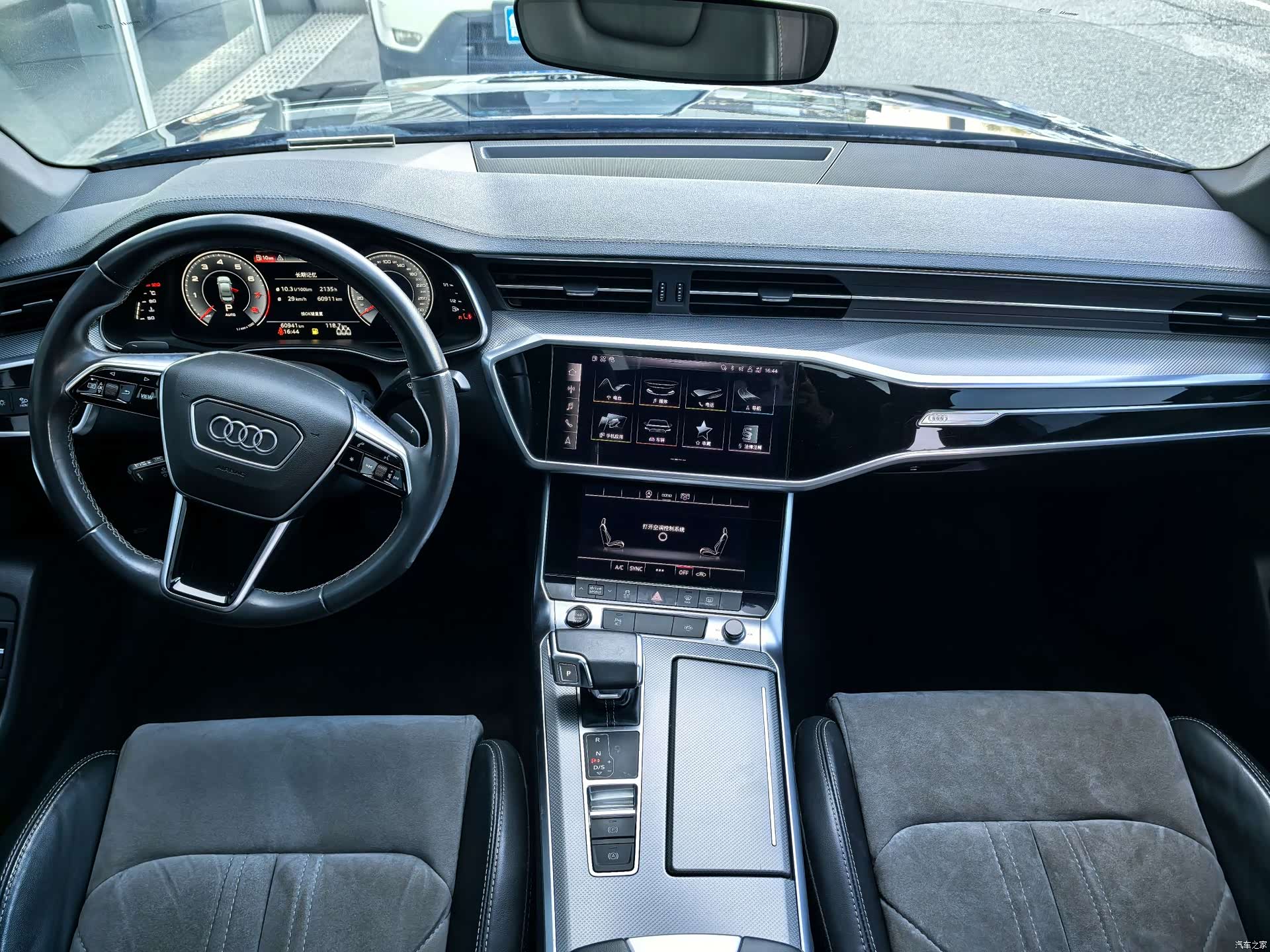 Audi A6L, 2021 8