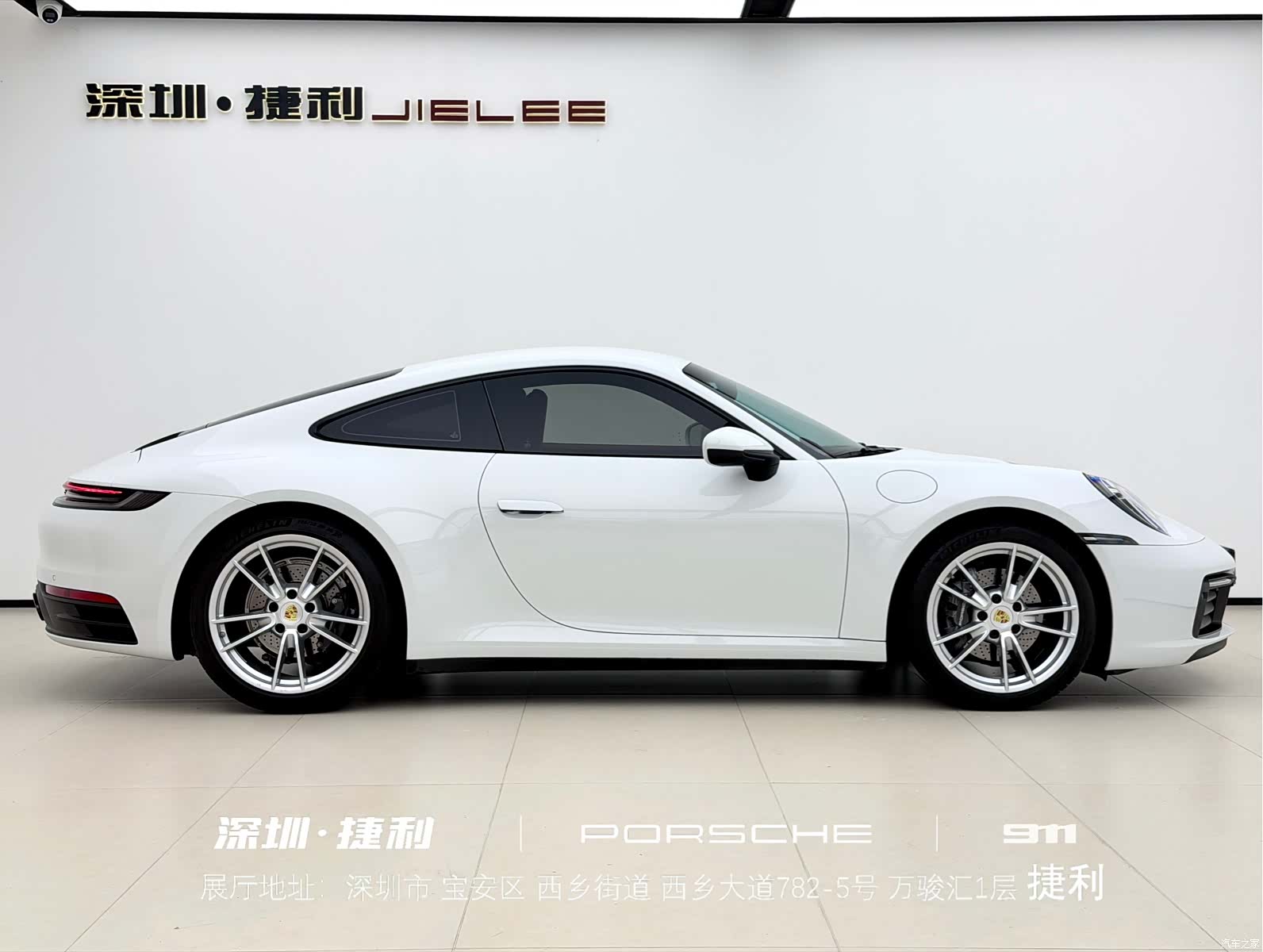 Porsche 911, 2022 3