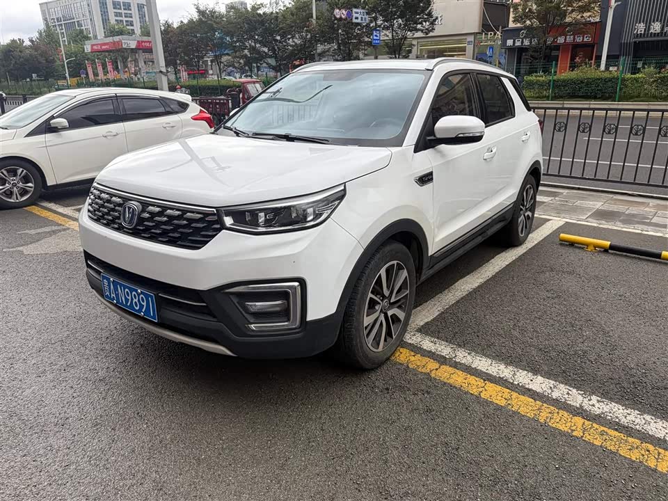 Changan CS55