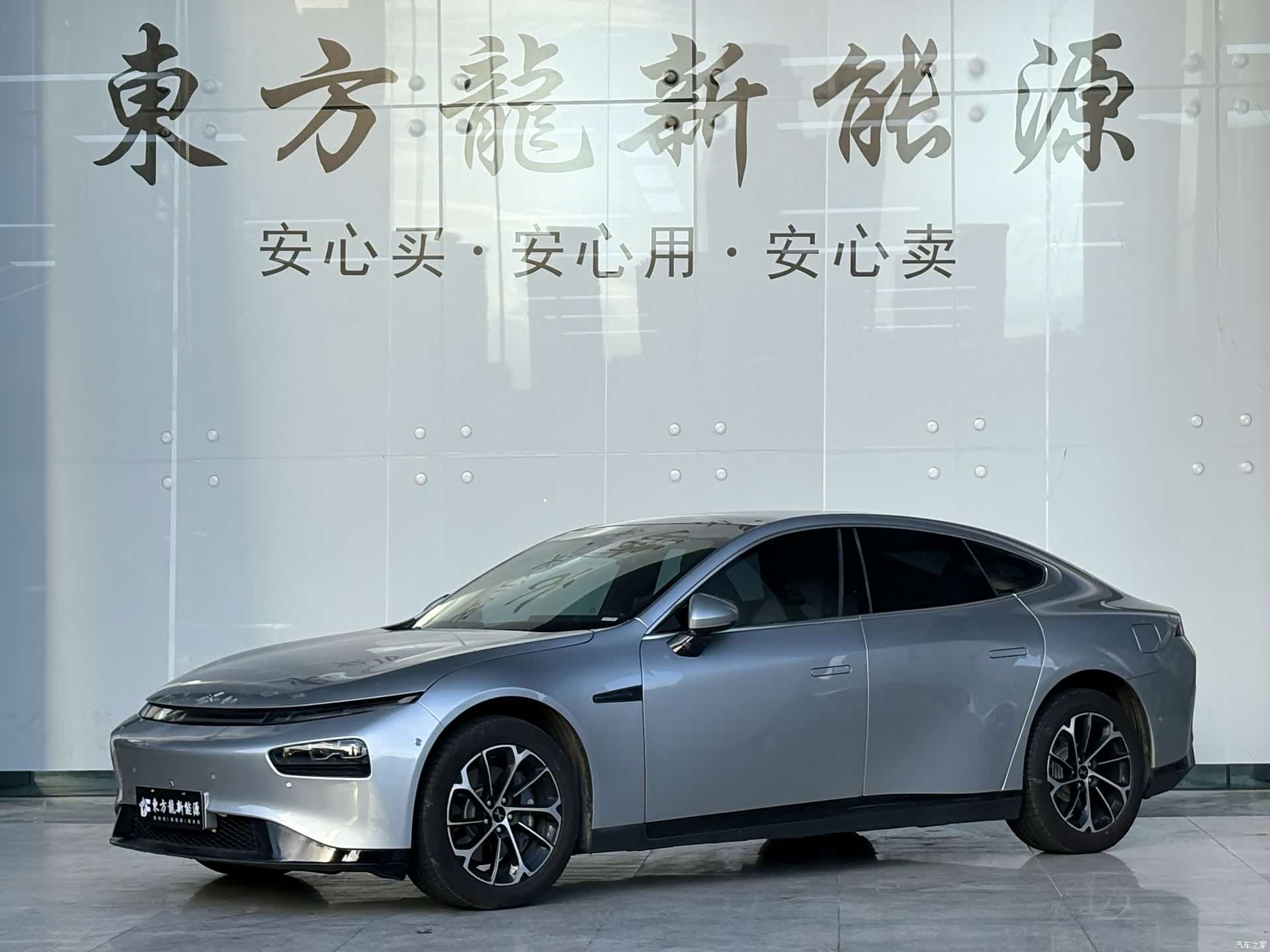 Xpeng P7, 2021 1