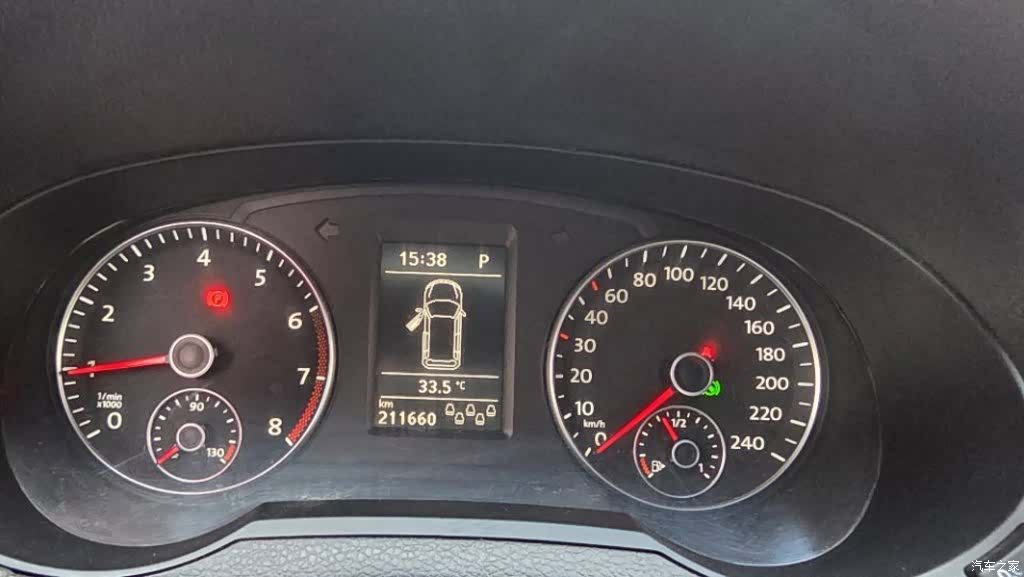 Volkswagen Xia, 2012 9