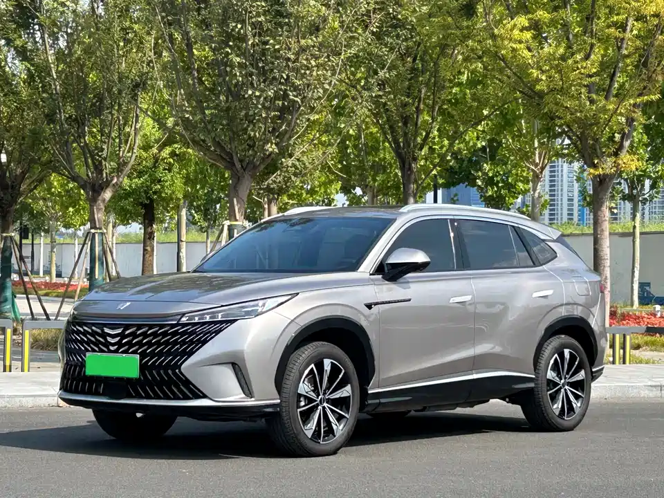 Roewe RX5 New energy