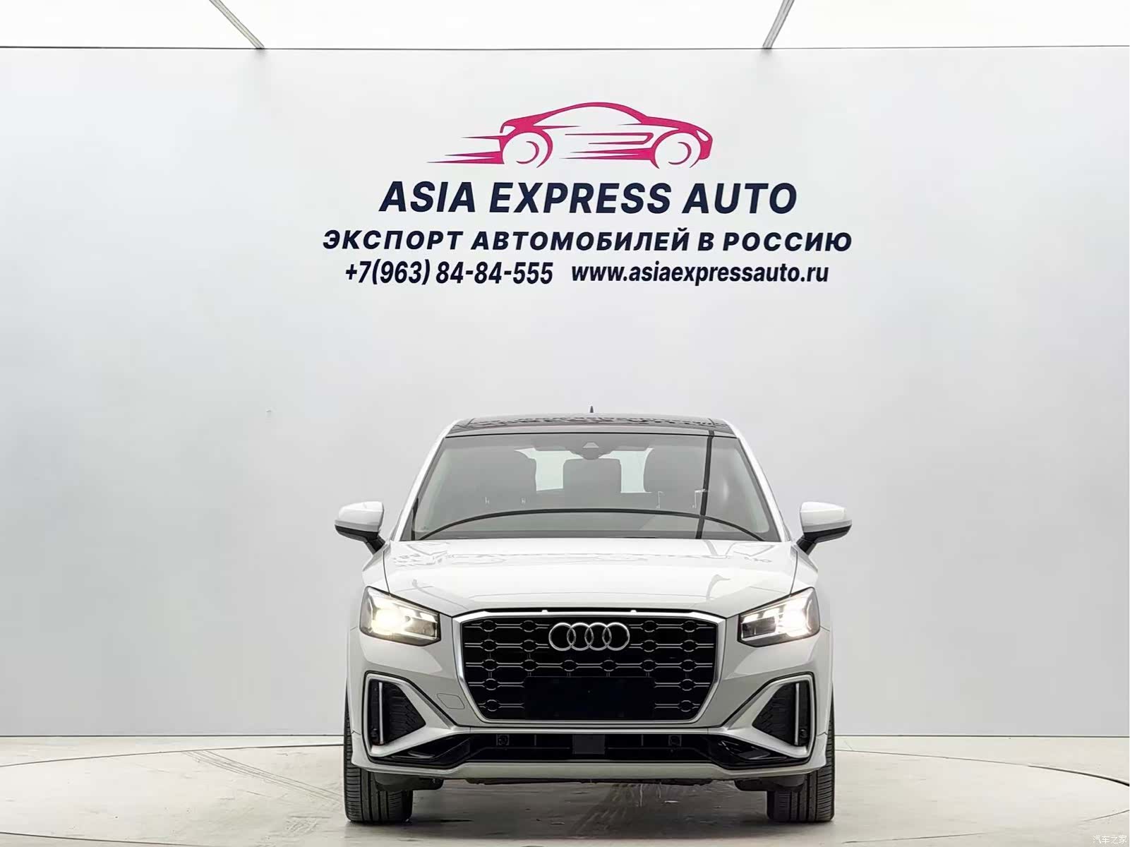 Audi Q2L, 2021 2