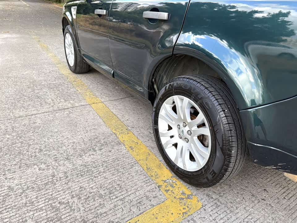 Land Rover Discover Shenxing