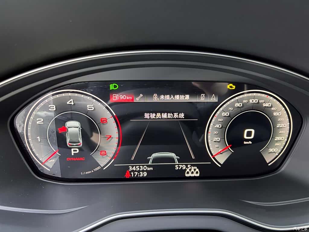Audi Q5L, 2023 15