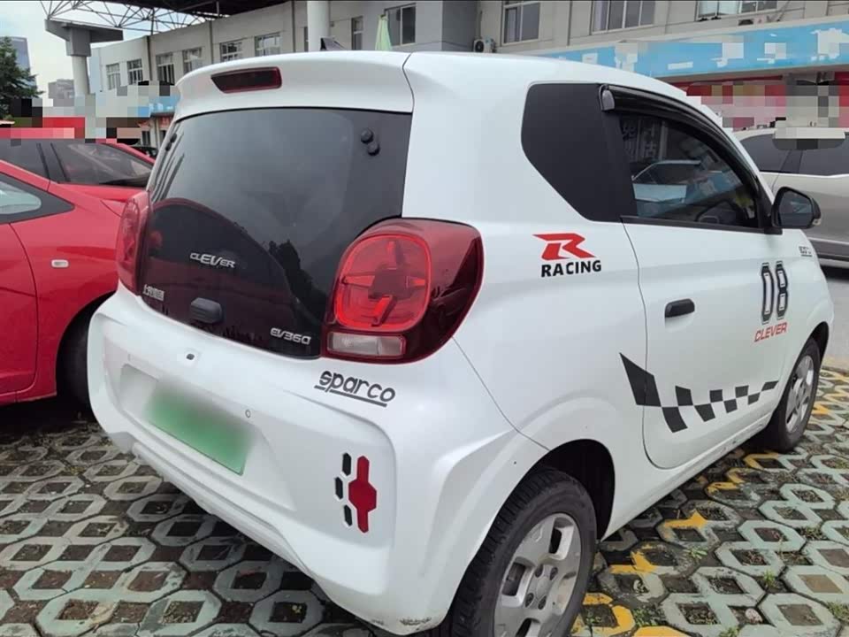 Roewe Clewe CLEVER