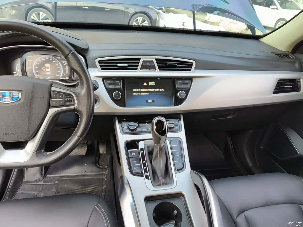 Geely Boyue, 2016 все фото
