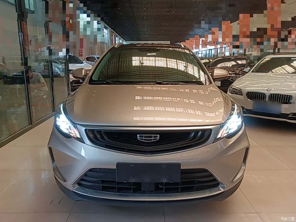 Geely Emgrand, 2021 3