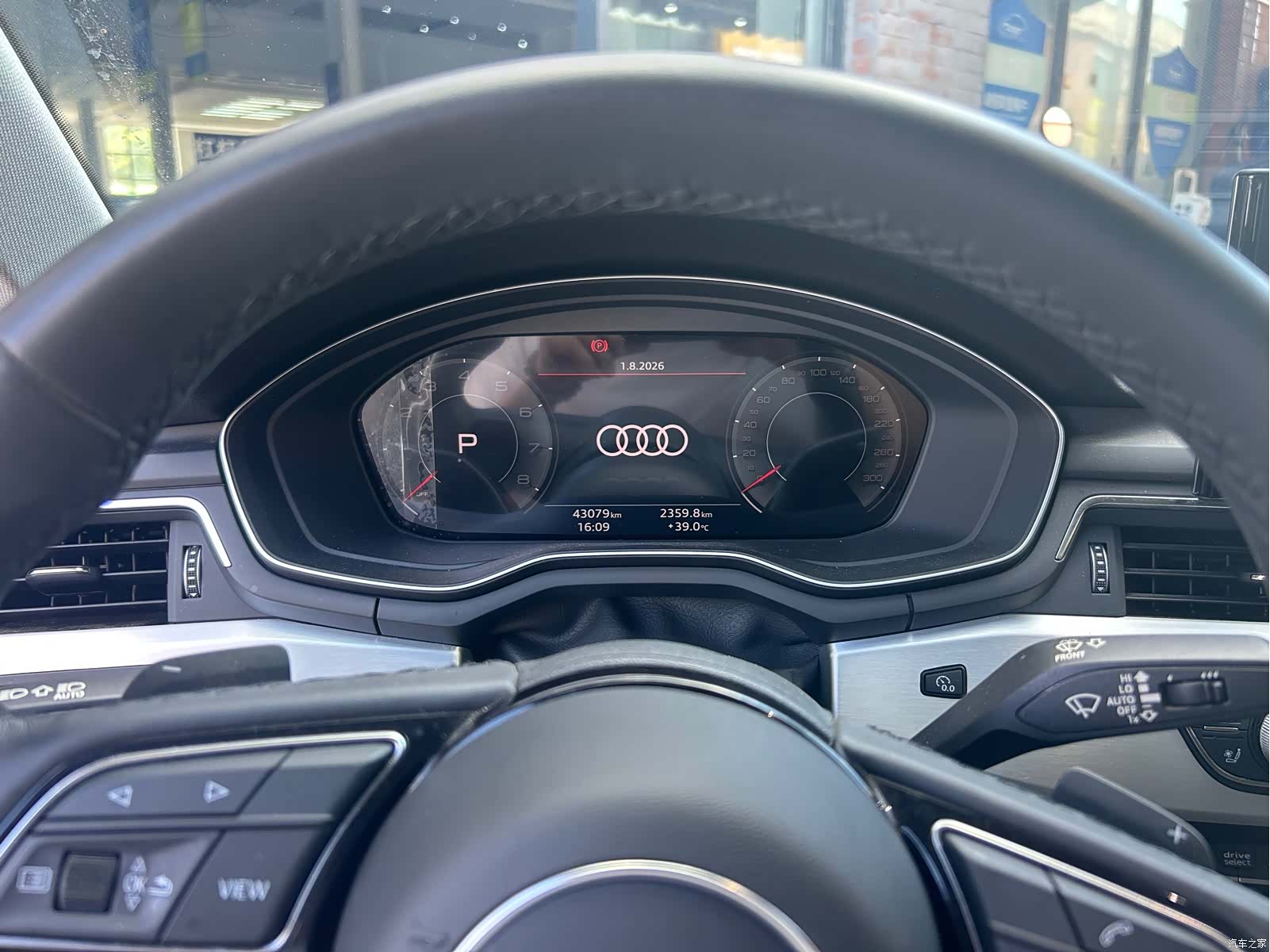 Audi A4L, 2022 6