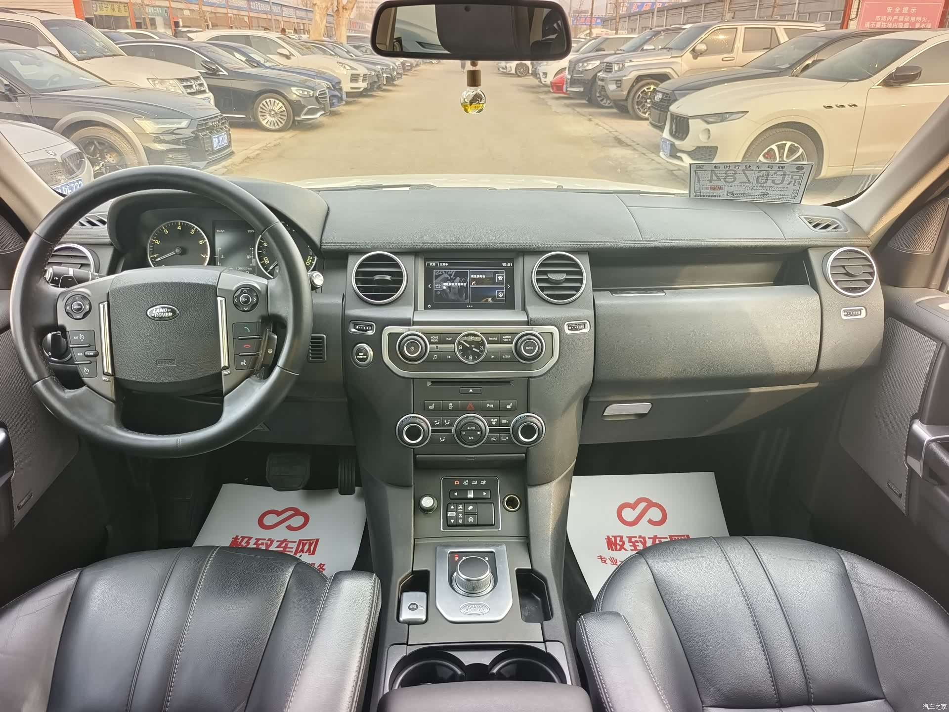 Land Rover Discovery, 2017 11