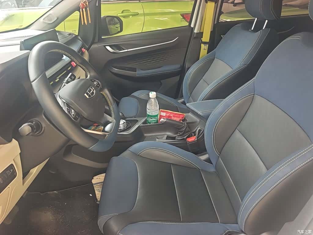 Geely EX3, 2022 15