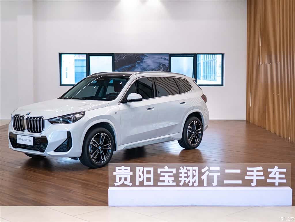BMW X1, 2025 1