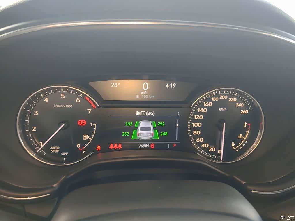 Cadillac CT5, 2021 8