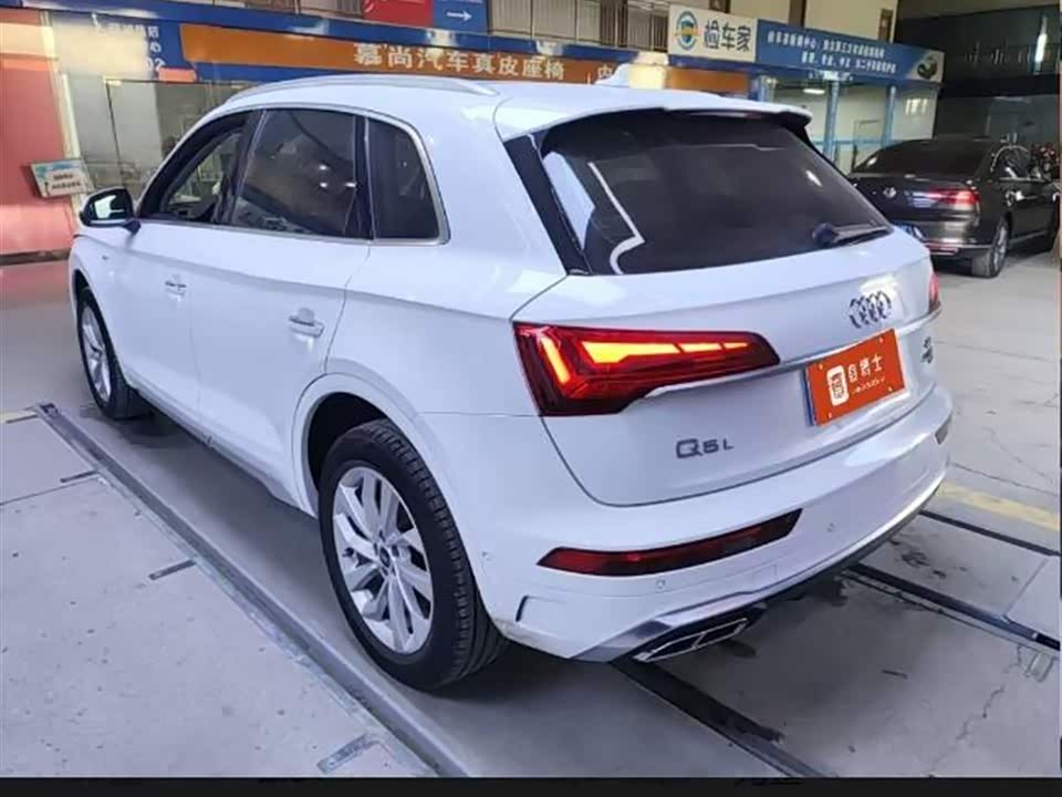 Audi Q5L