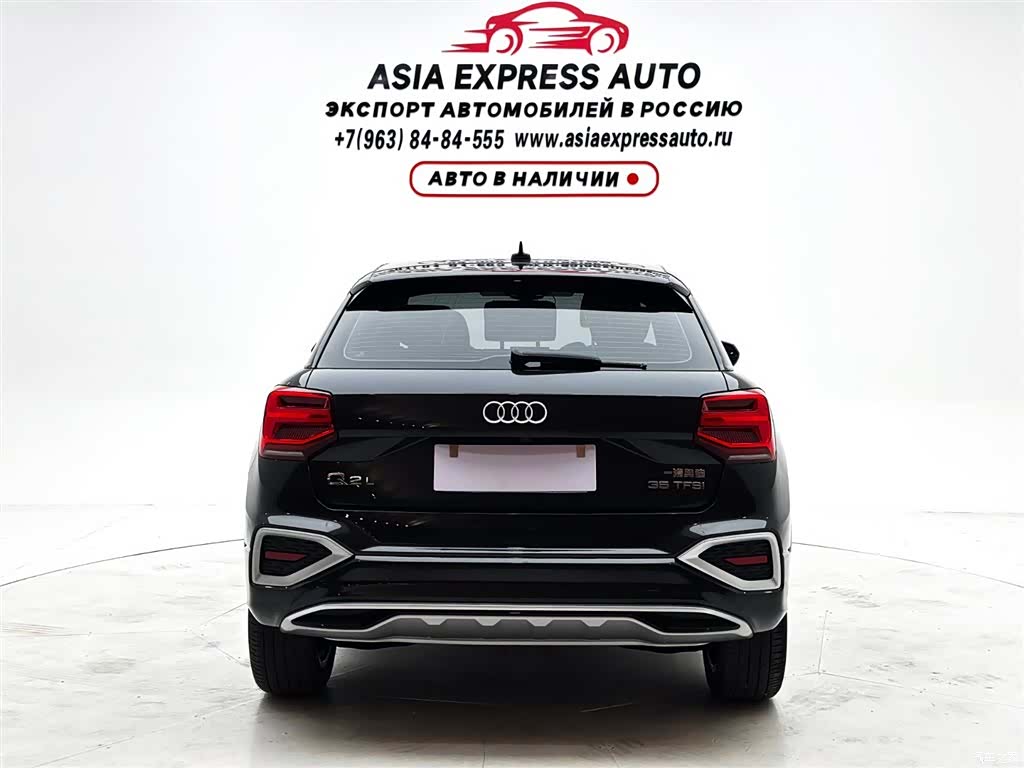Audi Q2L, 2022 все фото