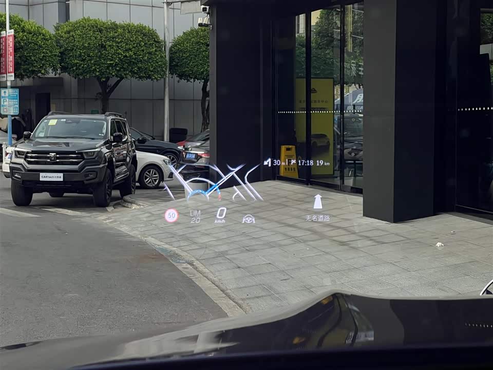 Mercedes-Benz Maybach GLS