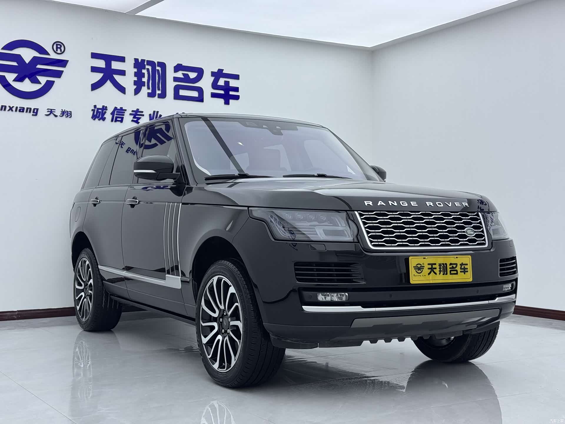Land Rover Range Rover, 2018 3