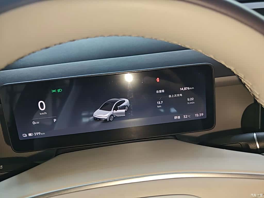 Leapmotor B01, 2025 12